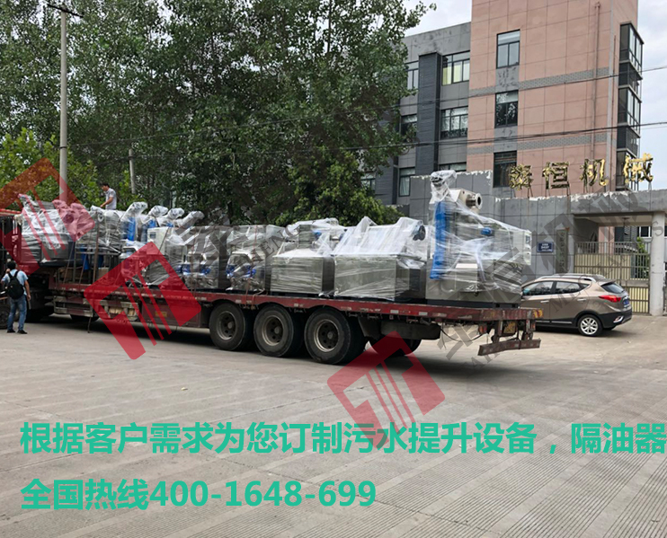 南京污水提升器，隔油提升一體化設(shè)備發(fā)貨